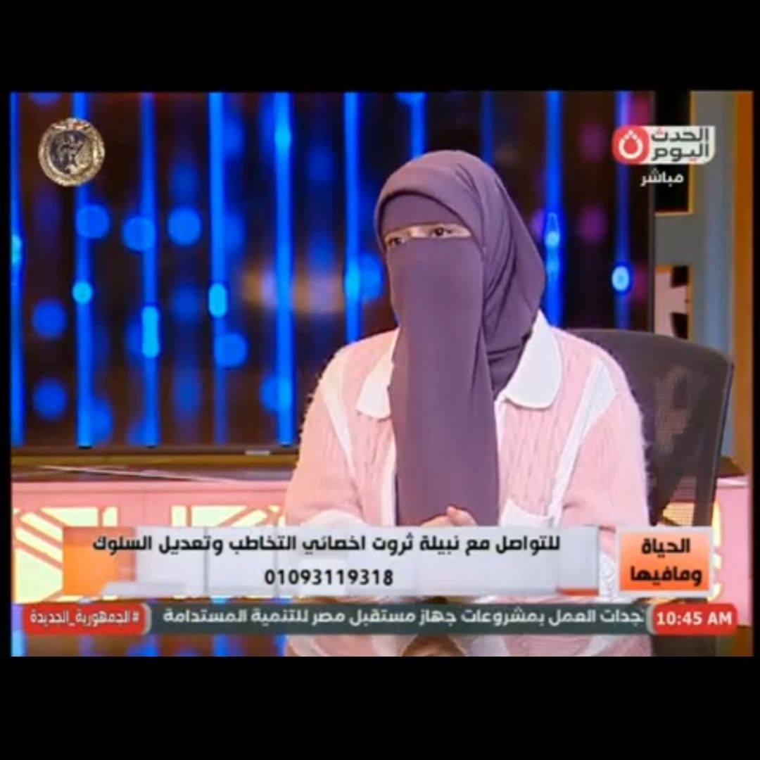 امال - #صباح_الخير أكتر جملة بنكررها و مش واخدين بالنا منها جملة (أنا ...