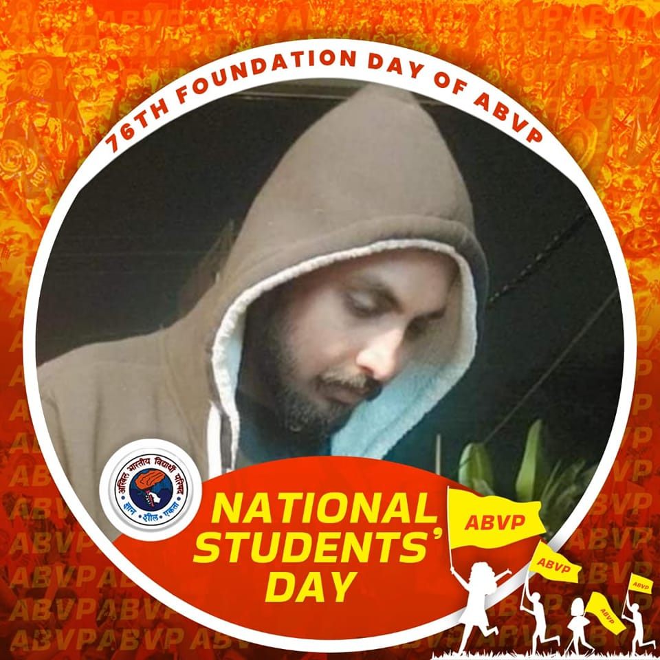 Adv Vikrant Rajput Abvp