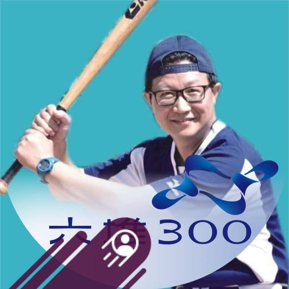 李世淦