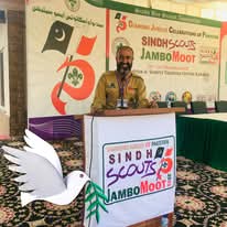 Shafqat Ali Rajput