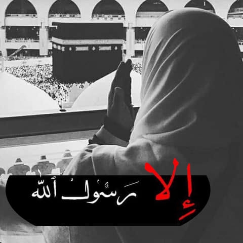 غطاء قارورة مياه الشكل الجديد 💦 | Abeer Yousry - عبير يسري