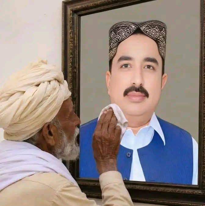 Meer Atif Khan Rind
