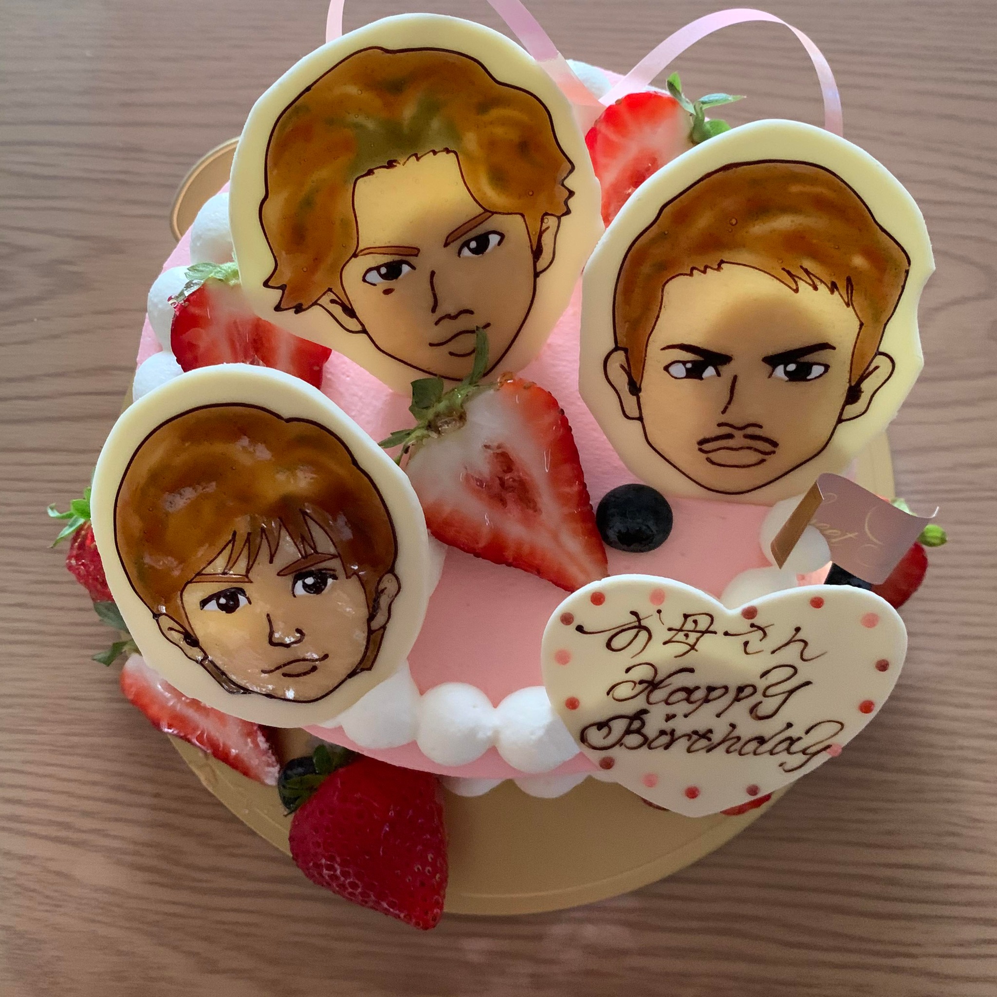 EXILE - 【日本語 | English | 繁體中文 | 简体中文】 HAPPY BIRTHDAY