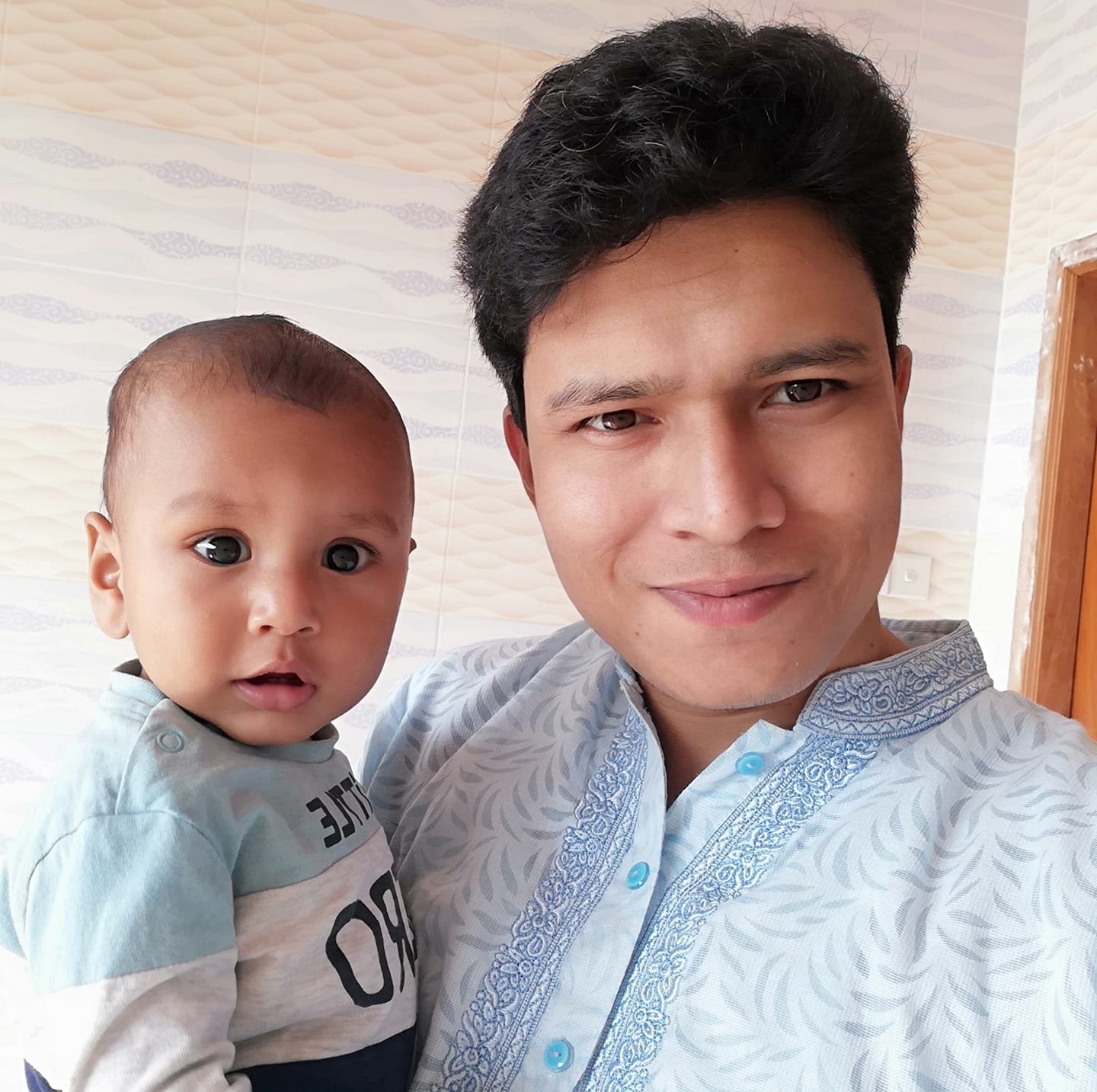 Rajaul Karim