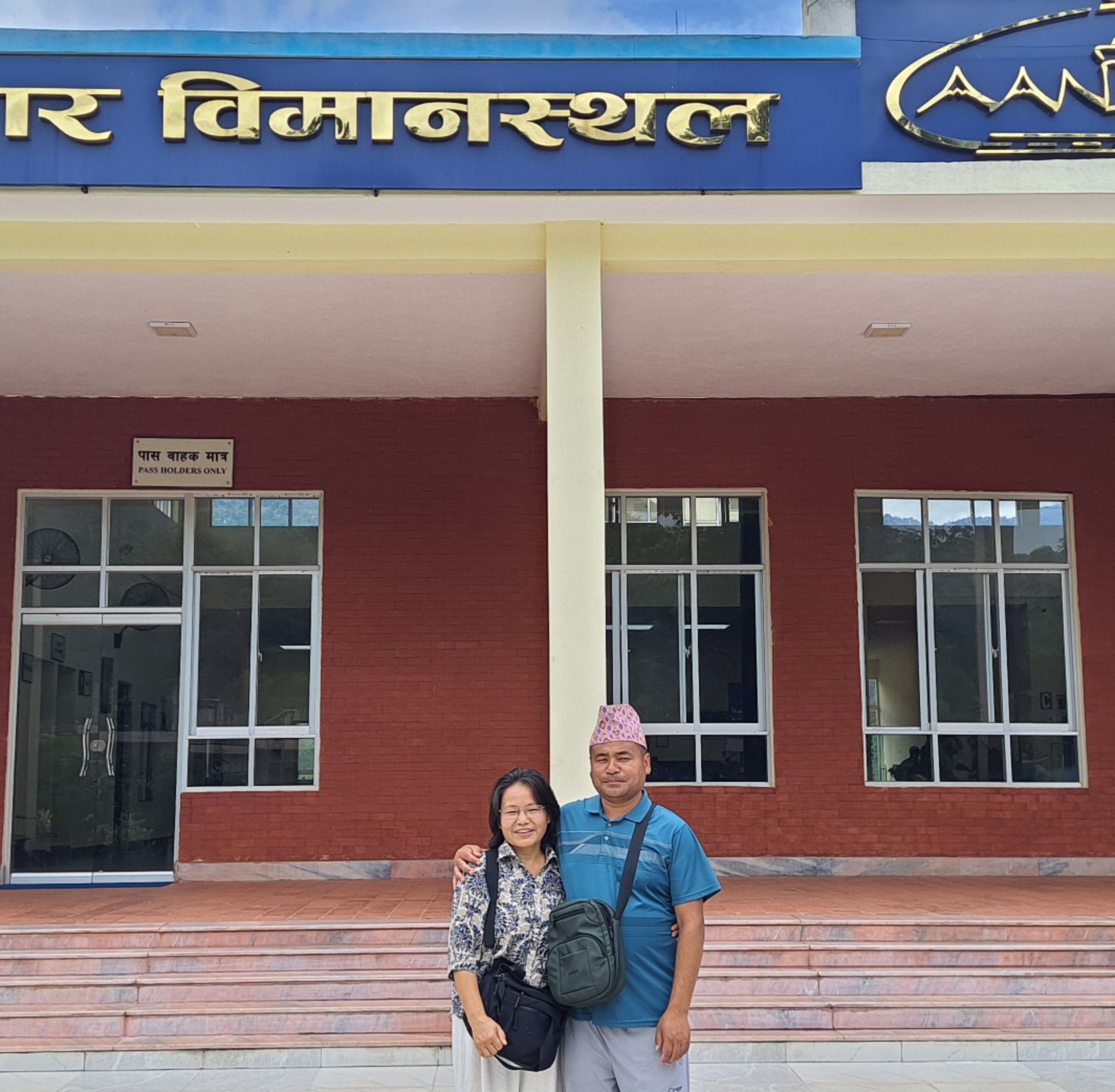 🌞 आफ्नो काम, आफ्नै पसिना, आफ्नै खुसी। #मेहनत #नेपालीजीवन #गाउँलेजीवन # ...