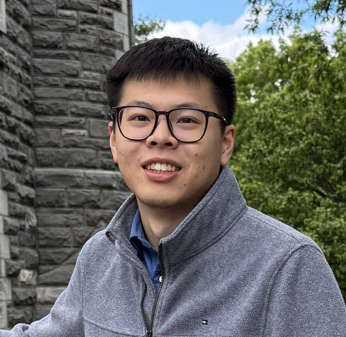 Mike Lin