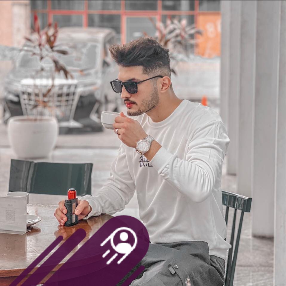 قدو ري