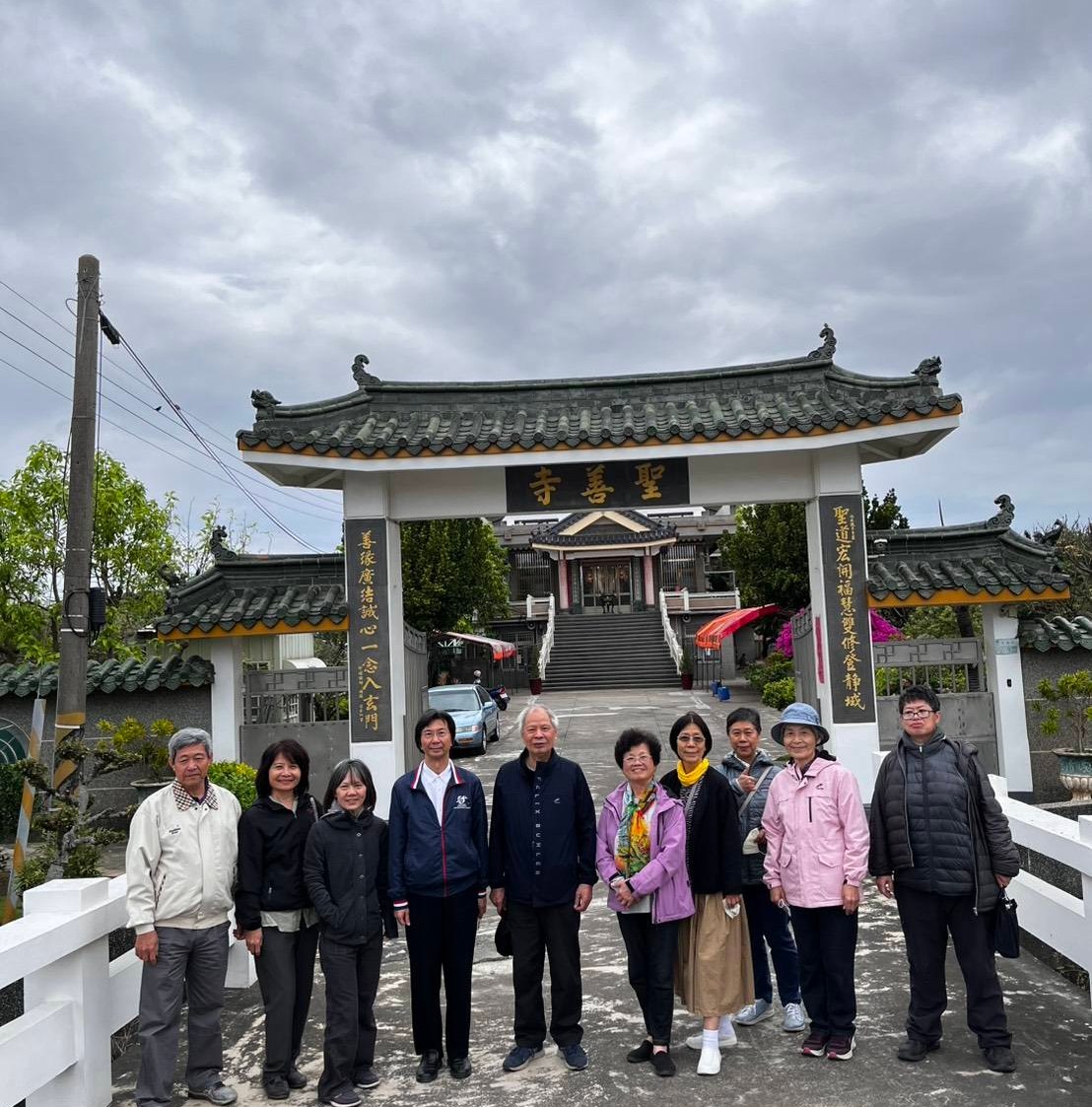 勝昌製藥廠 - 【同學同學！小昌昌來上課囉～～ ️】 【經典補養中藥方，值得您多了解它一點！】 【跟著小昌昌一起學中藥，簡單易懂和有趣 ...