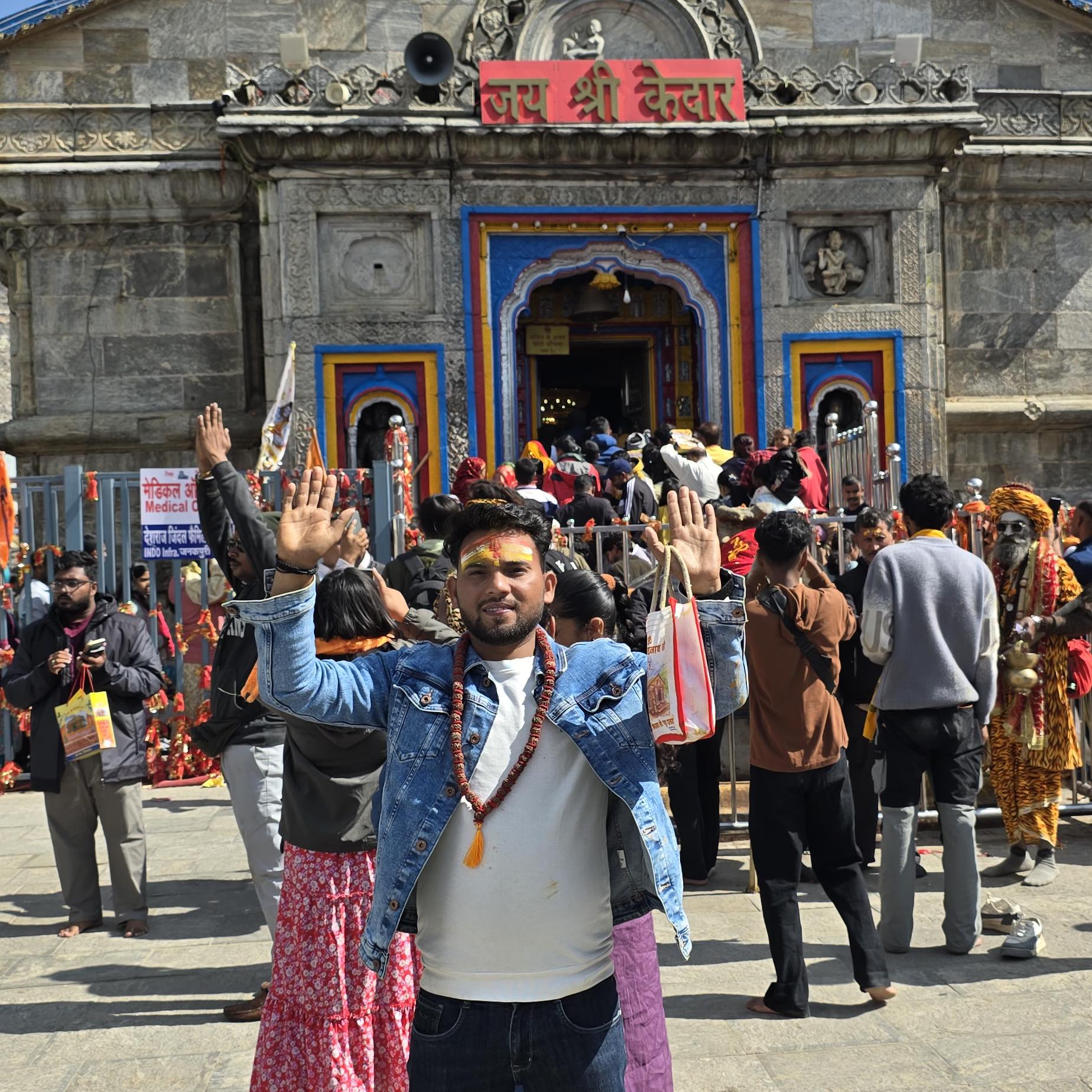 Jittu Raj