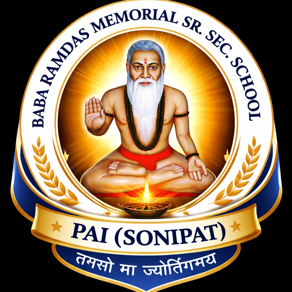 BRDM Sr. Sec. School added a new... - BRDM Sr. Sec. School