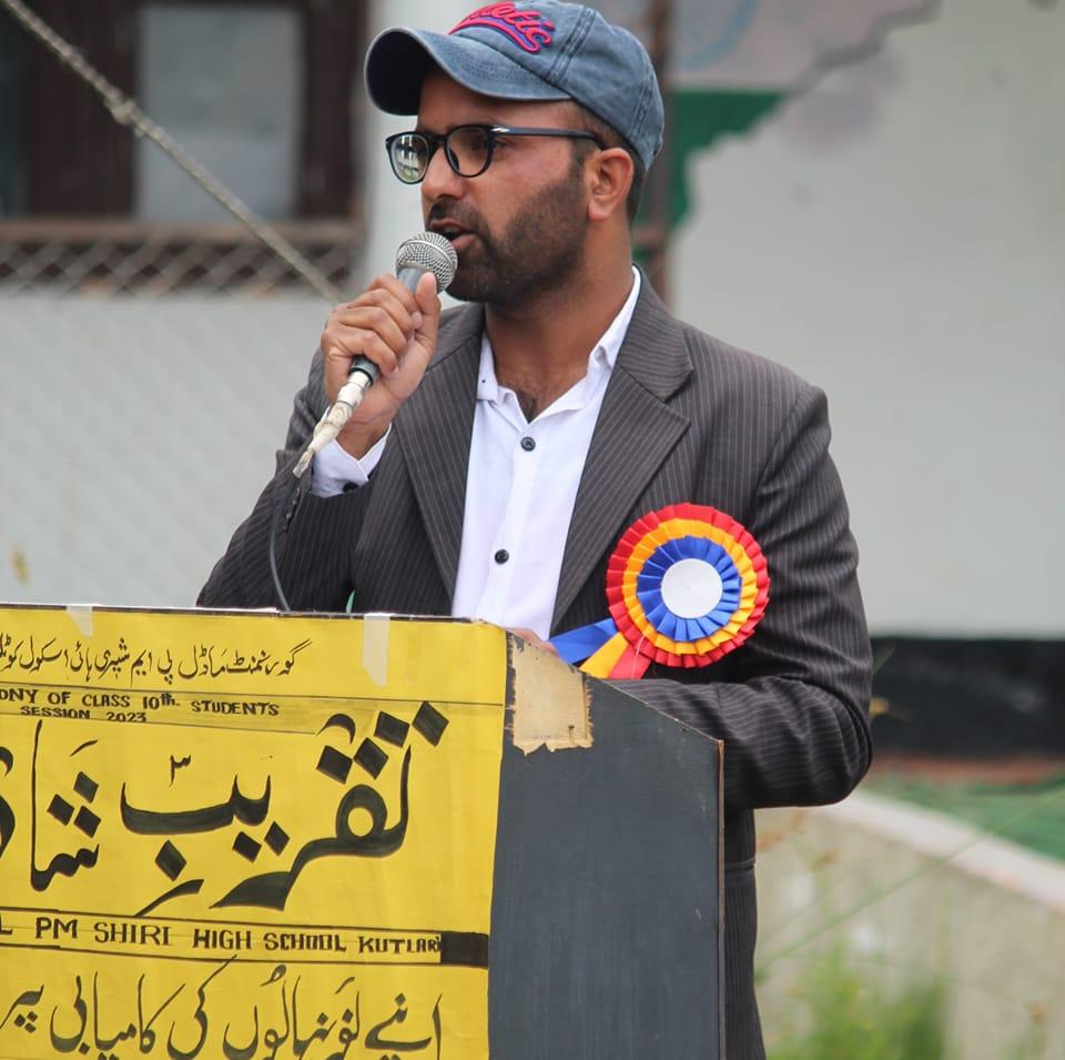 Raja Javid on Reels