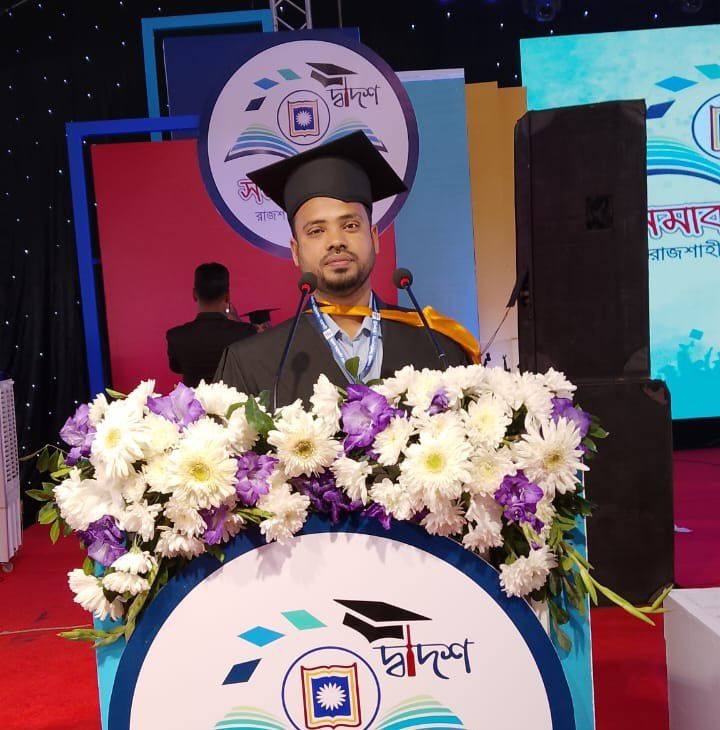 Ataur Rahman Ashik