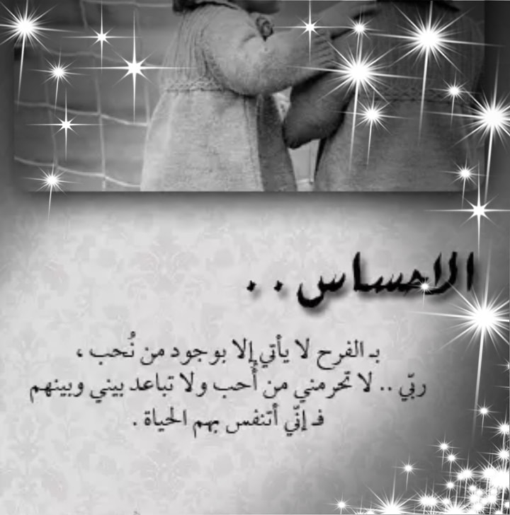 Mr. - المـحـاضـرة الأولى في المراجعة النهائيــة في الـنحـو! حمادة محتاج ...