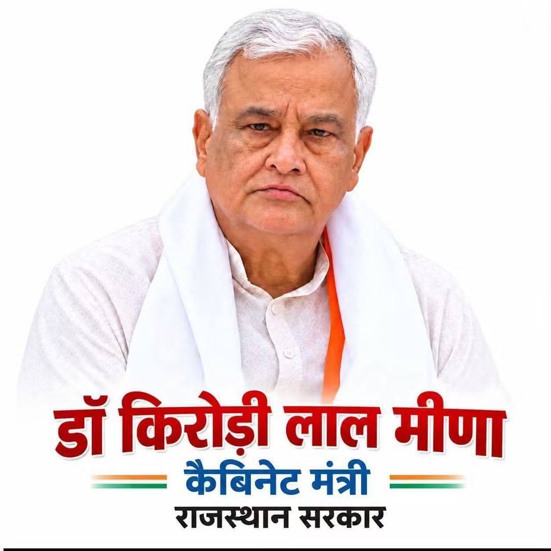 BABA ️ | SK Gabru