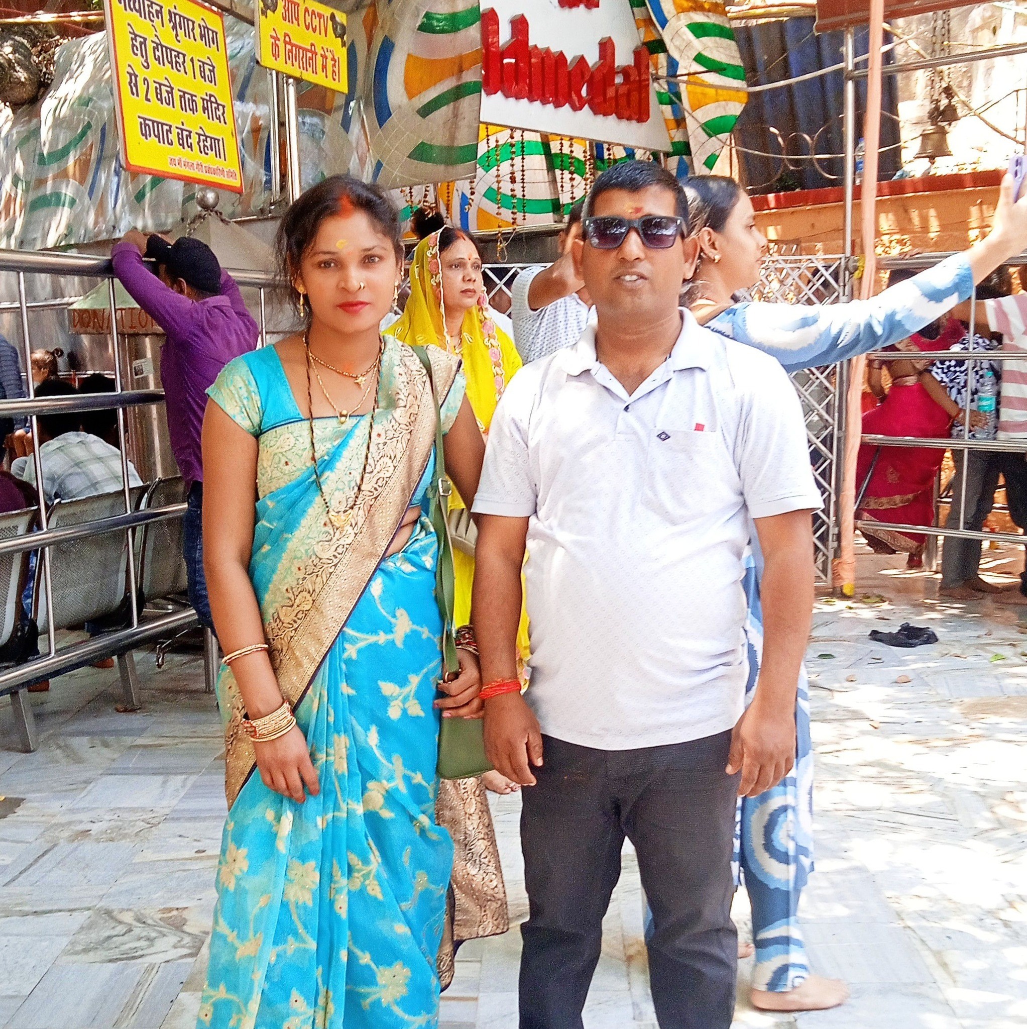 Rajesh Kumar Arya