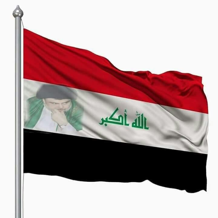 #بلال_الفيتر | Bilal Alfetr