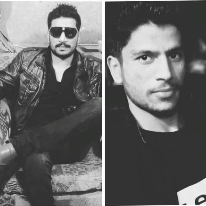 Ramish Ali