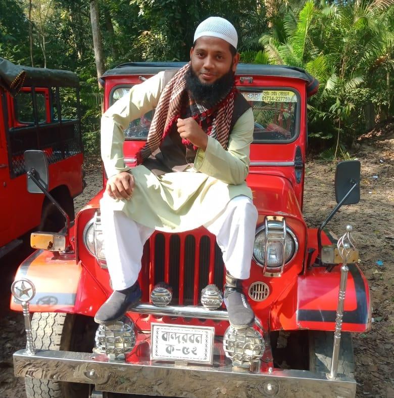 Ataur Rahman