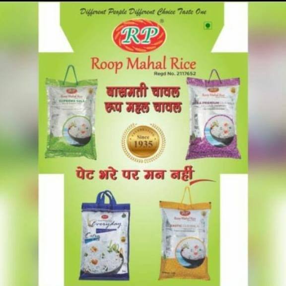 Roop Mahal Rice