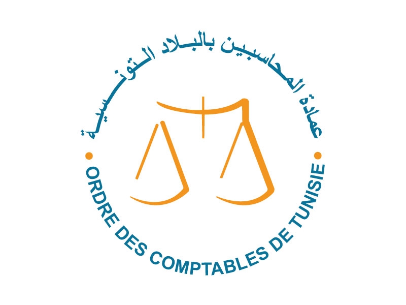 STE COMPTA PLUS | Monastir