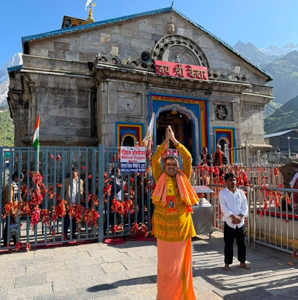 Rishikesh Ashram on Reels