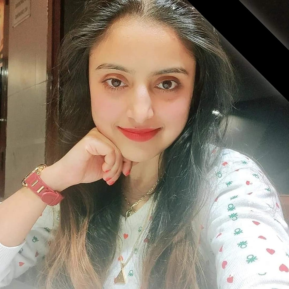 Shama Rani