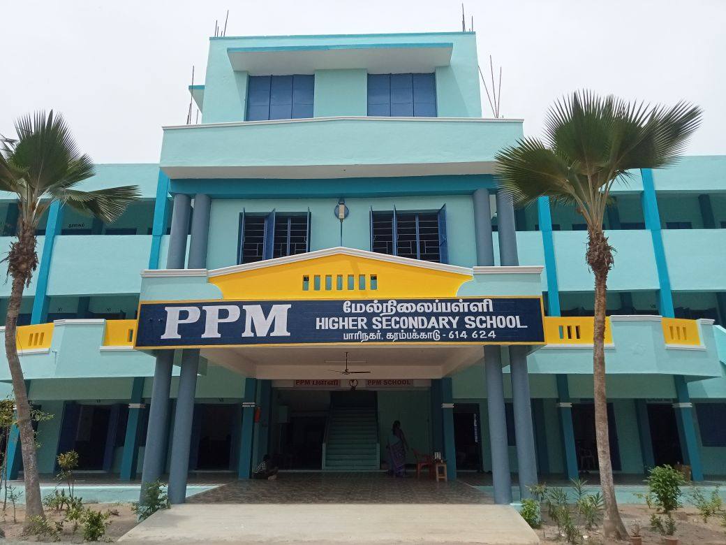 PPM School Karambakadu | Facebook