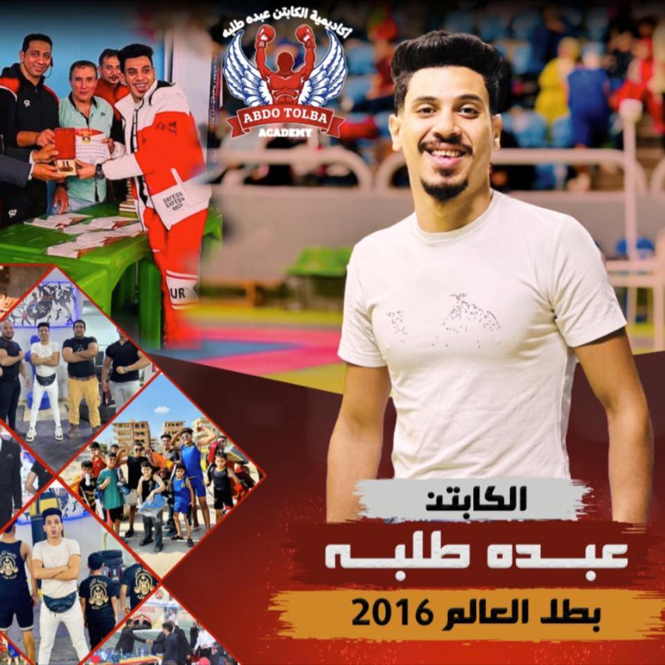 مطلوب شقه 3غرف في حدود 450 إلي 500 الف | Facebook