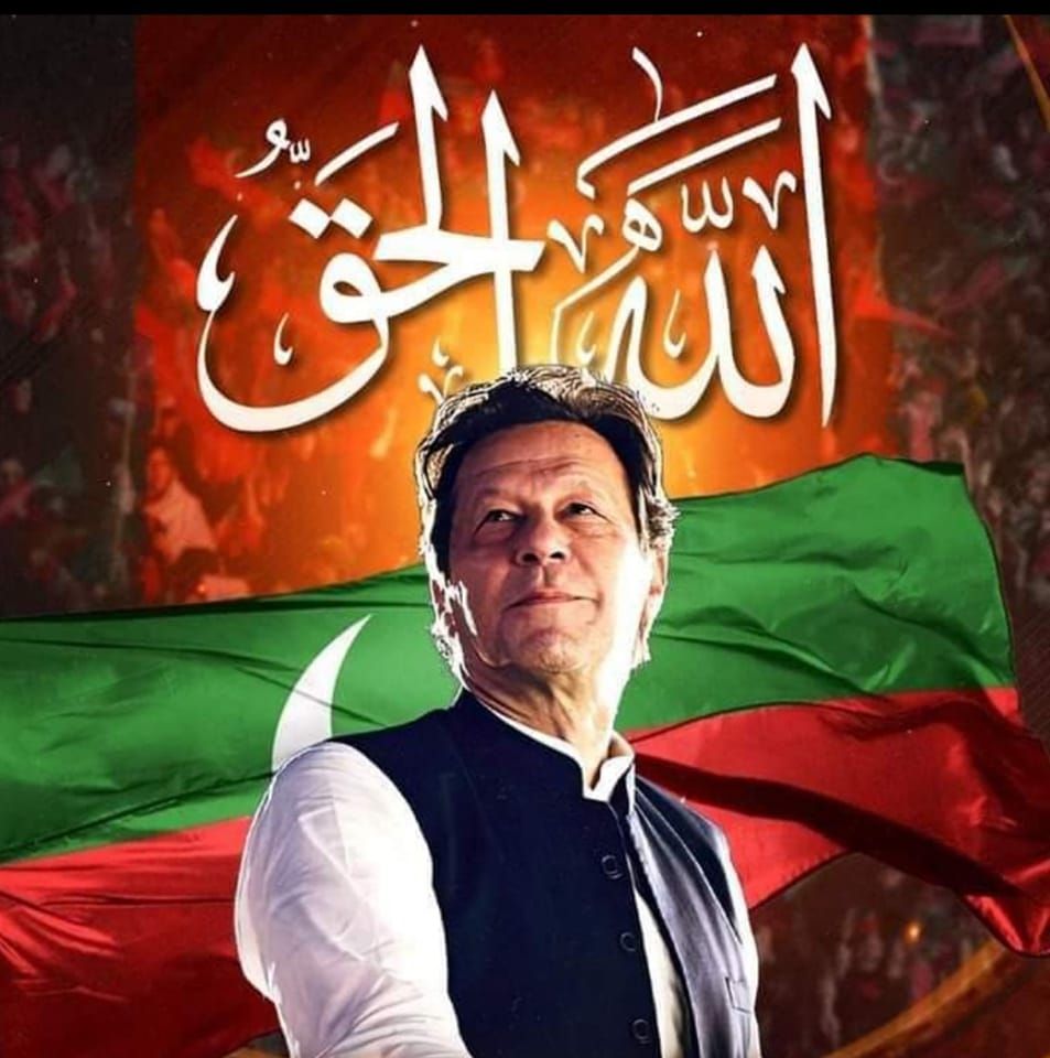 Irshad Rind
