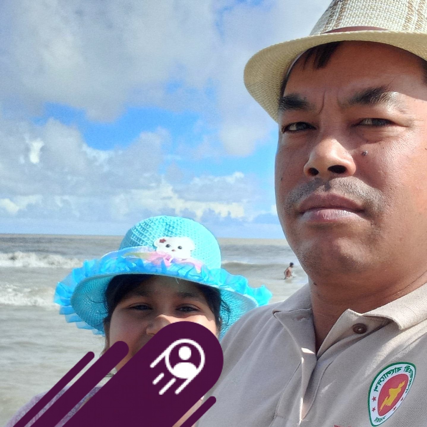 Rupon Jengcham