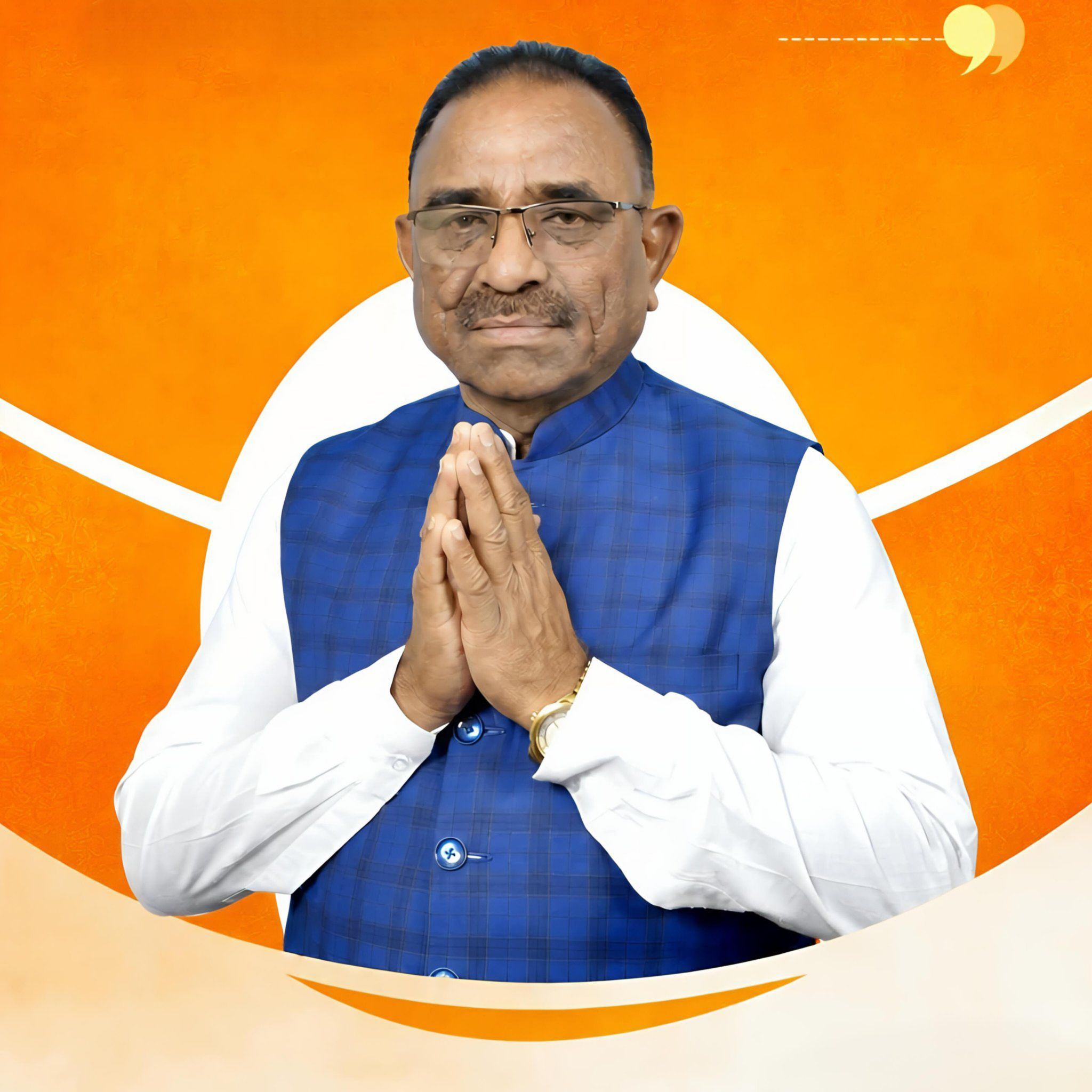 Girish Rajgor