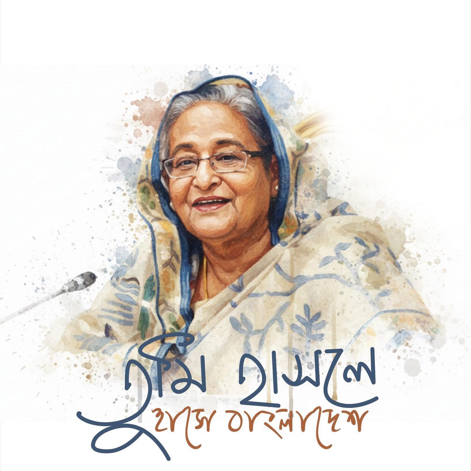 Khan Sumon Rana