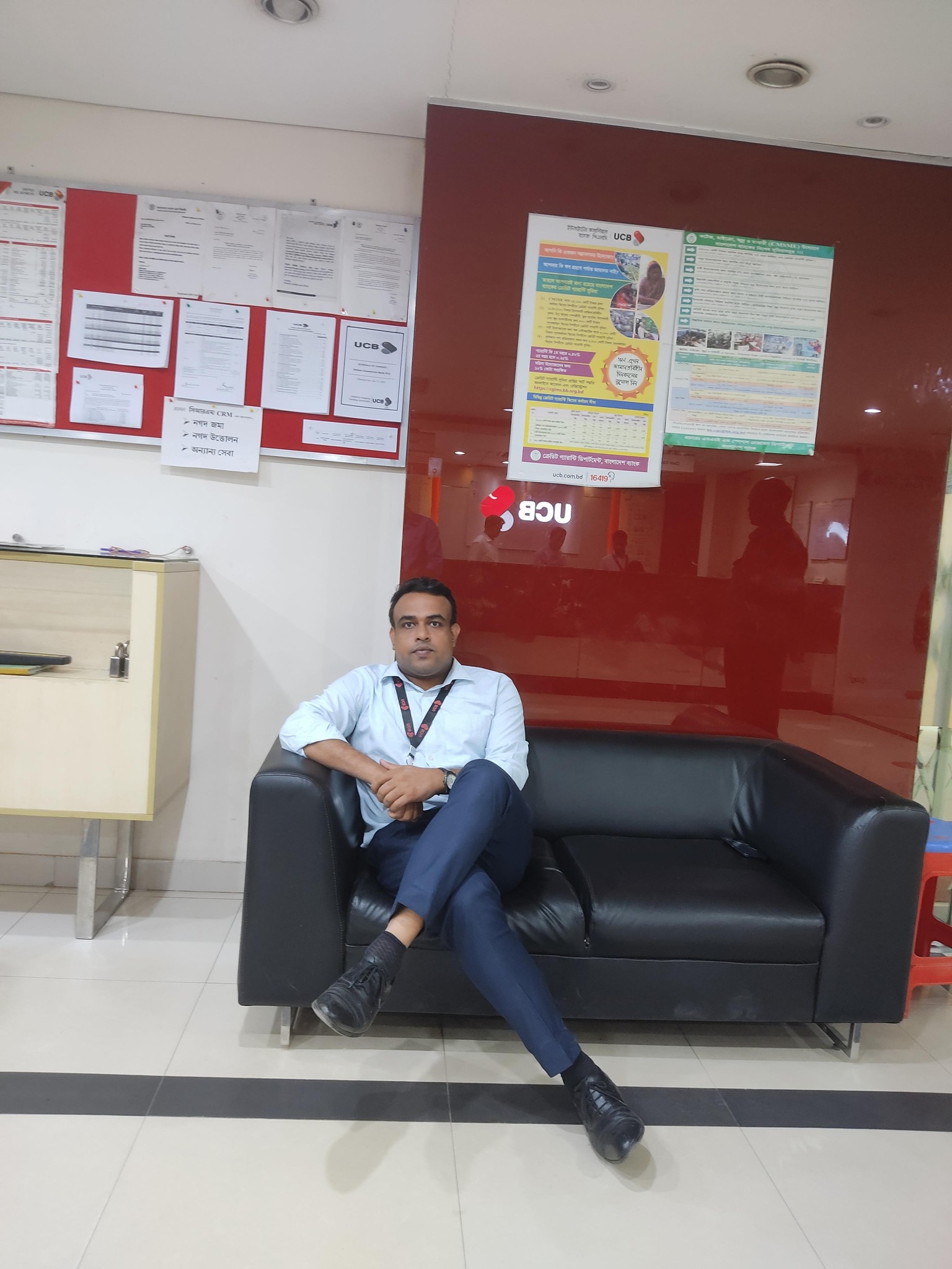 AL Mamun Ripon