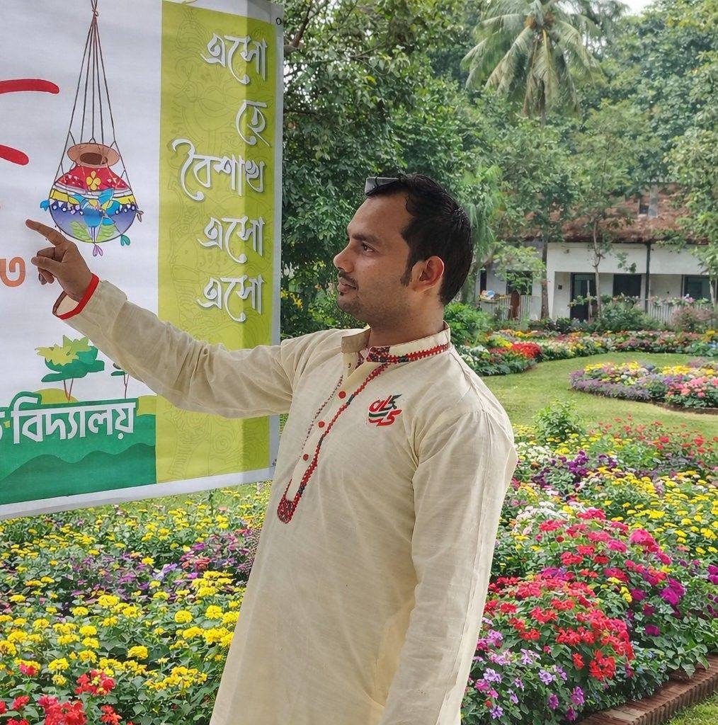 Md Ruhul Amin