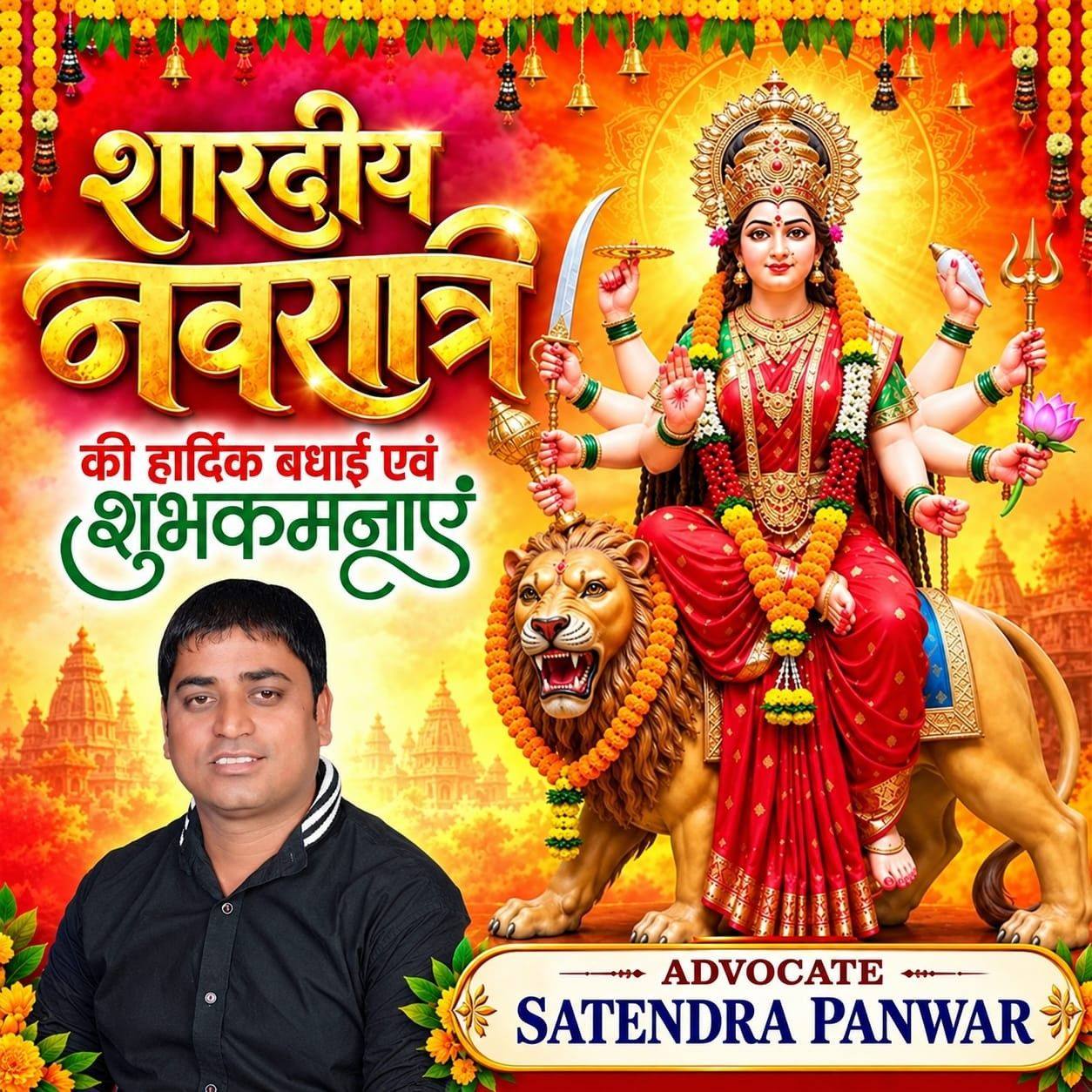 अयोध्या में अध्यक्ष Ajay Rai ji के साथ स्वामी जी का आशीर्वाद मिला ...