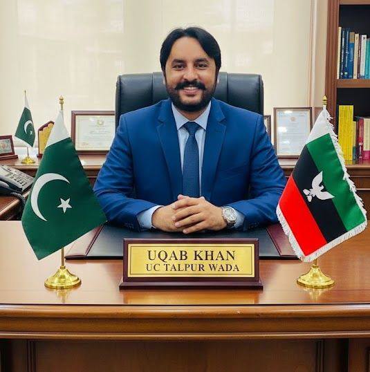 Uqab Rajper