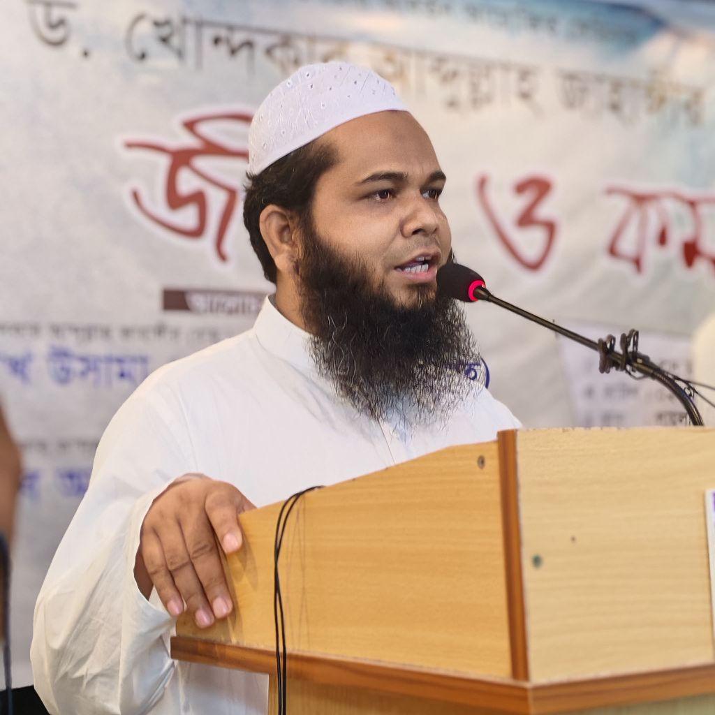 ইমদাদুল হক