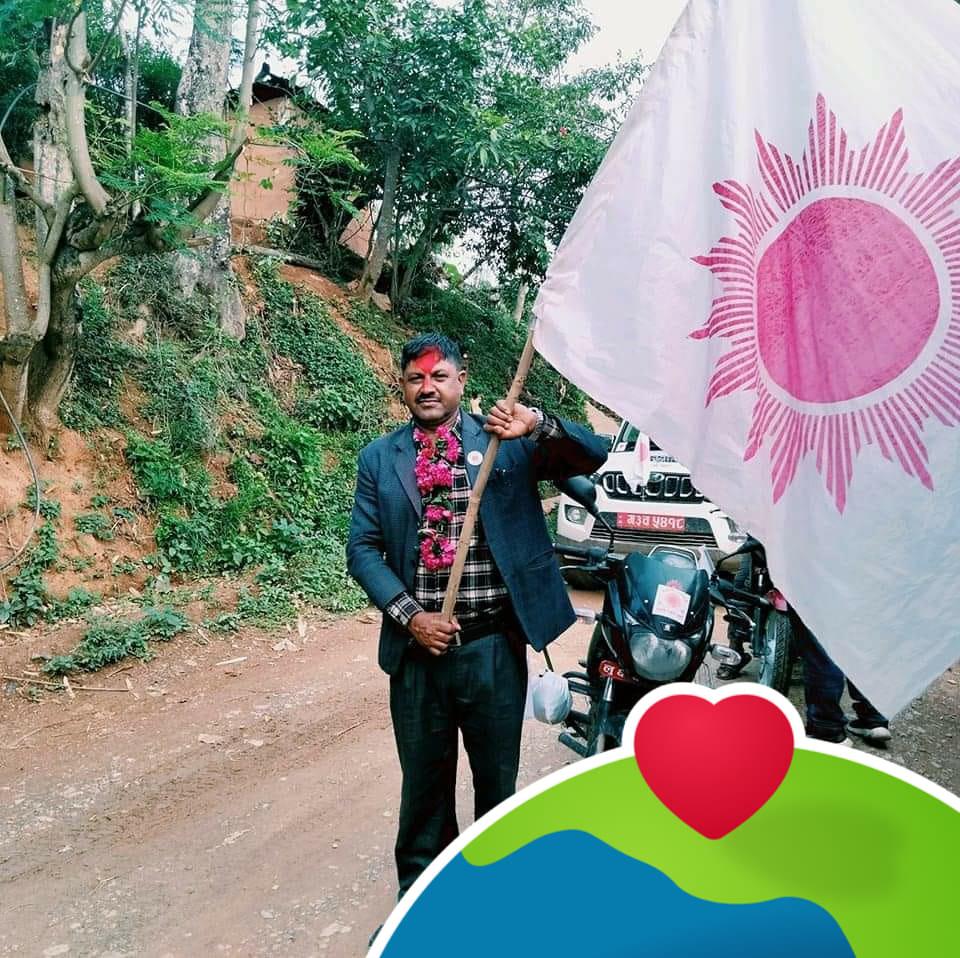 Chhabi Lal Bhusal