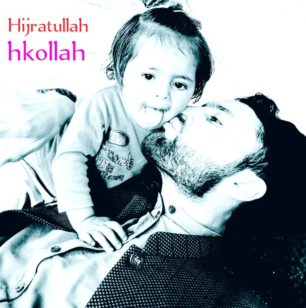 Hijratullah Khan Hijran