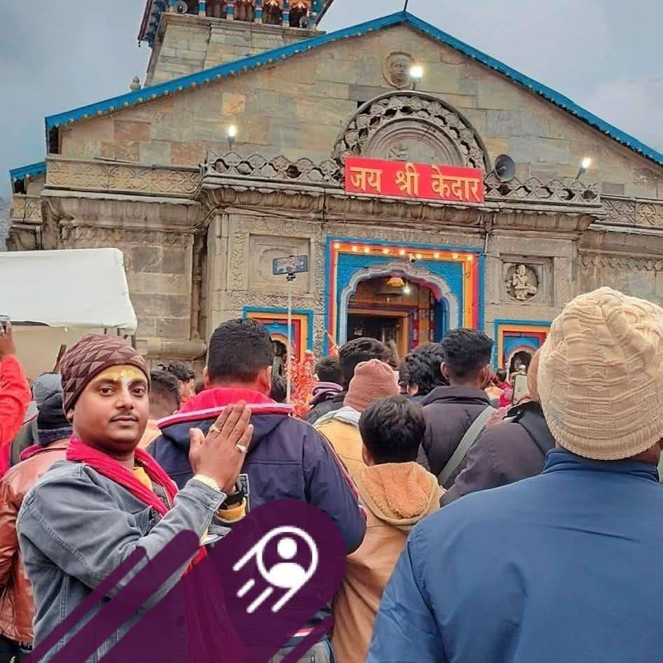 Jai mata rani | Lalan Giri