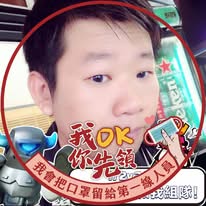 陳俊帆 - 胡志明我來了！！ | Facebook