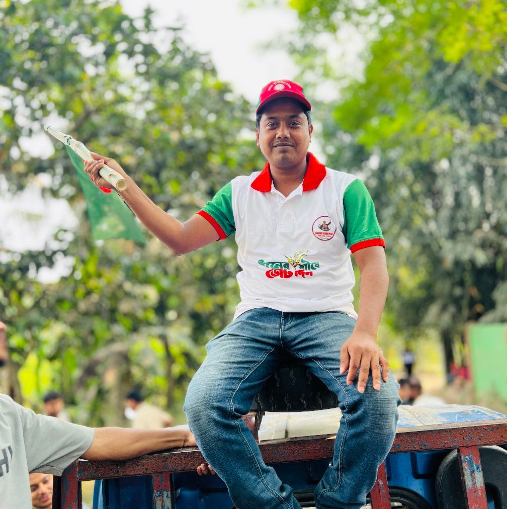 MD Sahabuddin Jcd