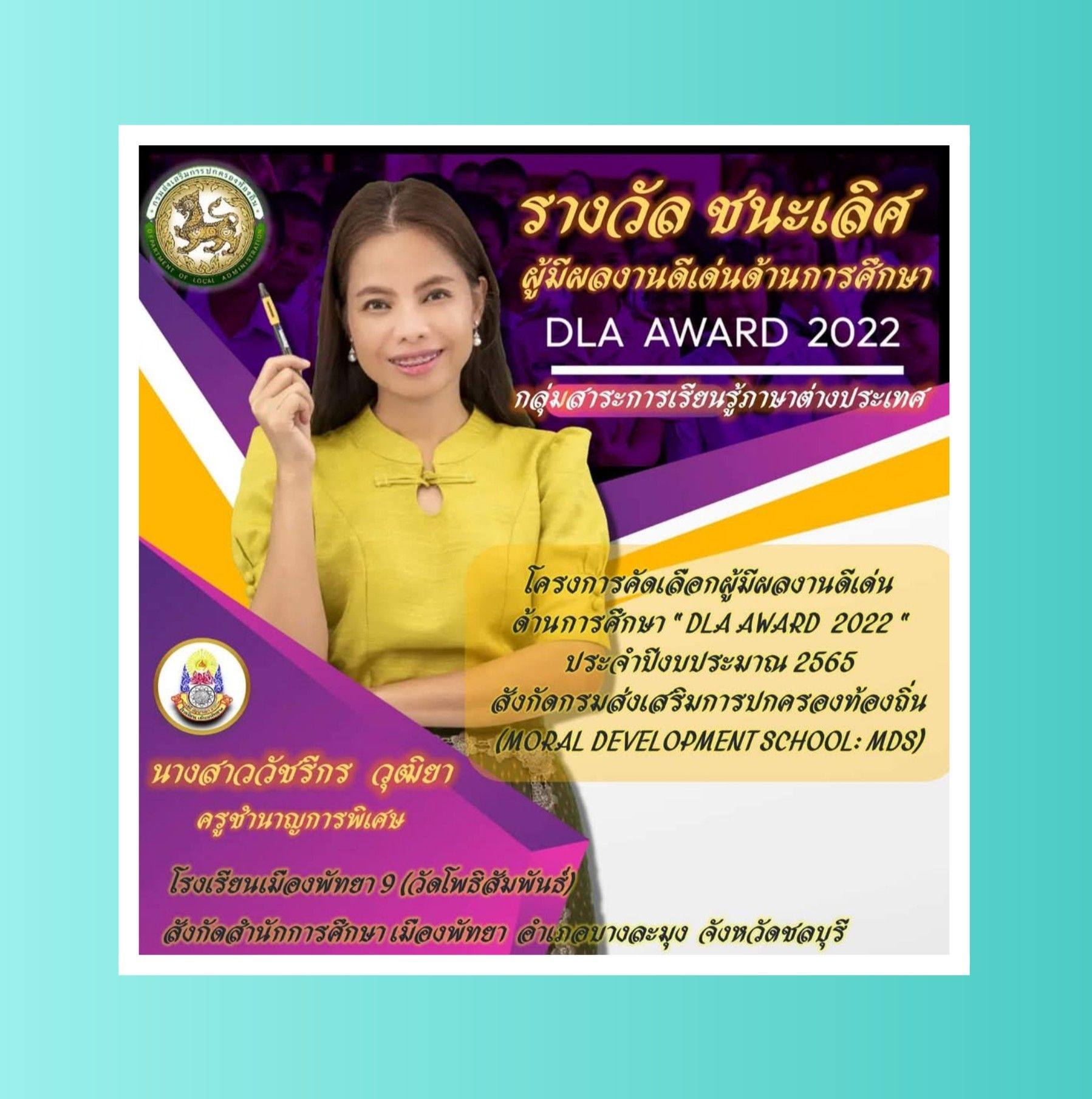 เคลือบกระจก #เคลือบกระจก #ผลิตภัณฑ์ดูแลรักษารถยนต์ #เพื่อน #ผู้ติดตาม ...