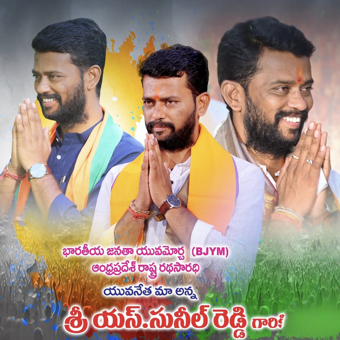 Tv5 మూర్తి కి దిమ్మతిరిగే సమాధానం జర్నలిస్ట్ సాయి గారు 🔥🔥👌👌 #TV5Murthi ...
