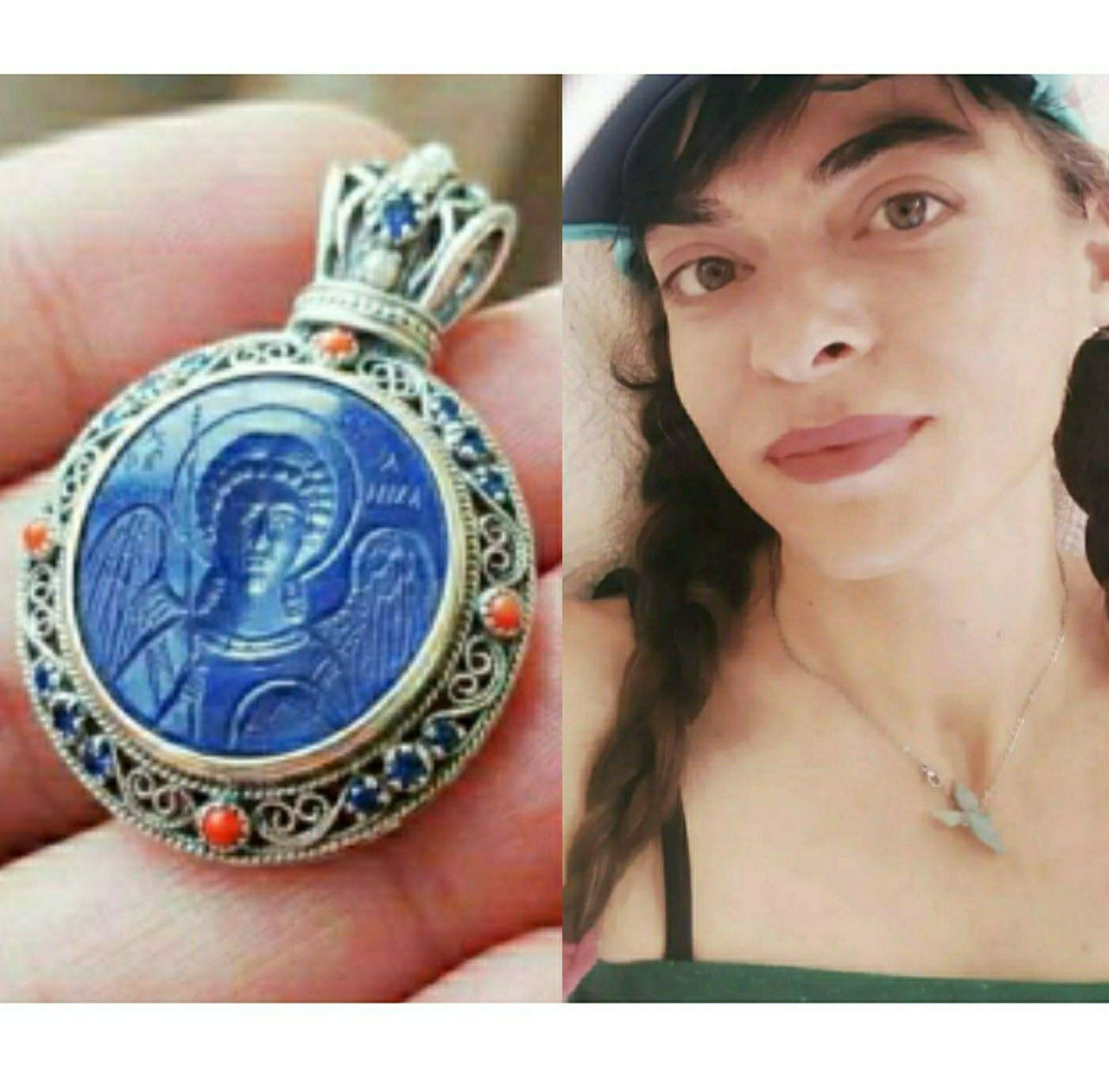 Ralica Avramova