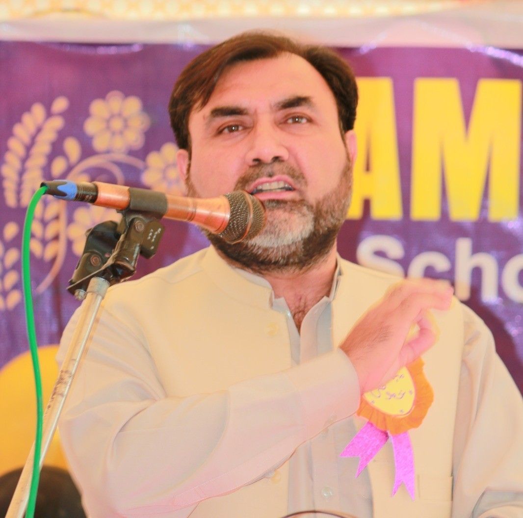 Riaz Saeed Ullah
