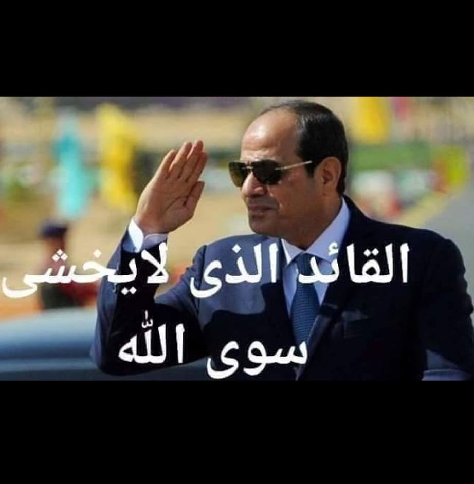 Extra News - من الشكوى للحل الفوري.. كيف يتعامل المجلس... | Facebook