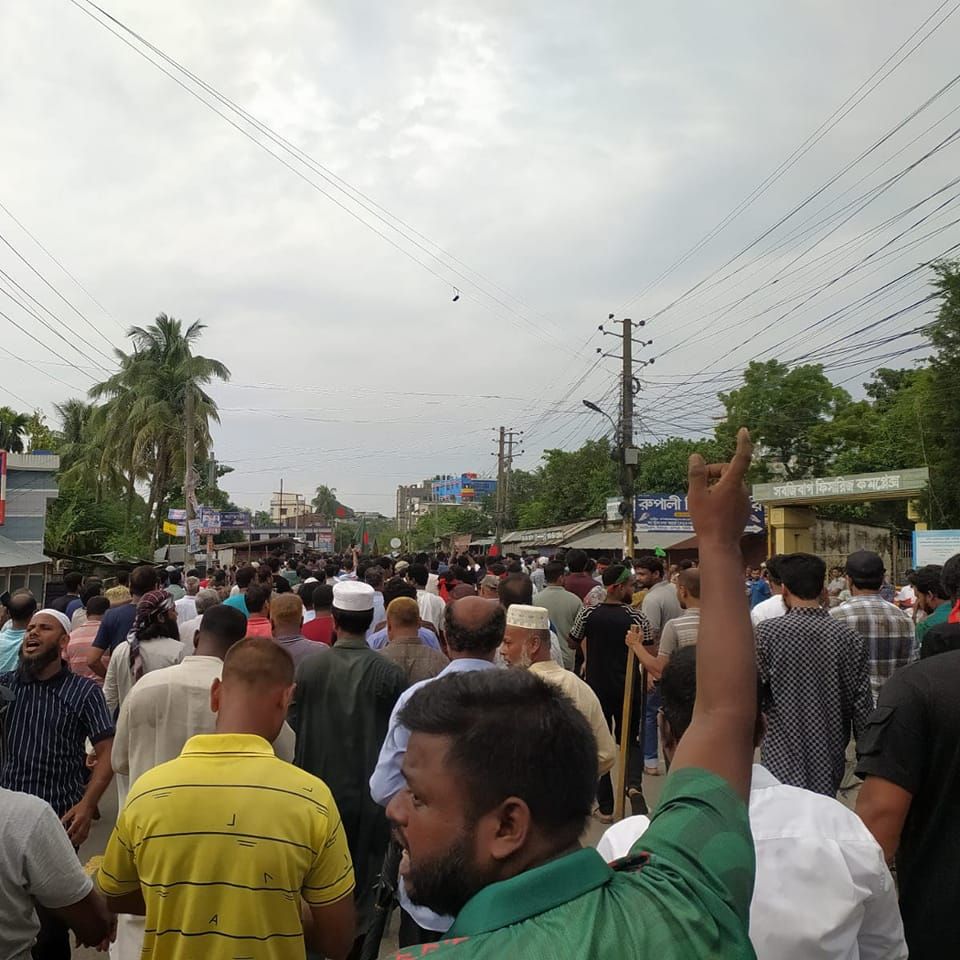 Habibur's Rahman