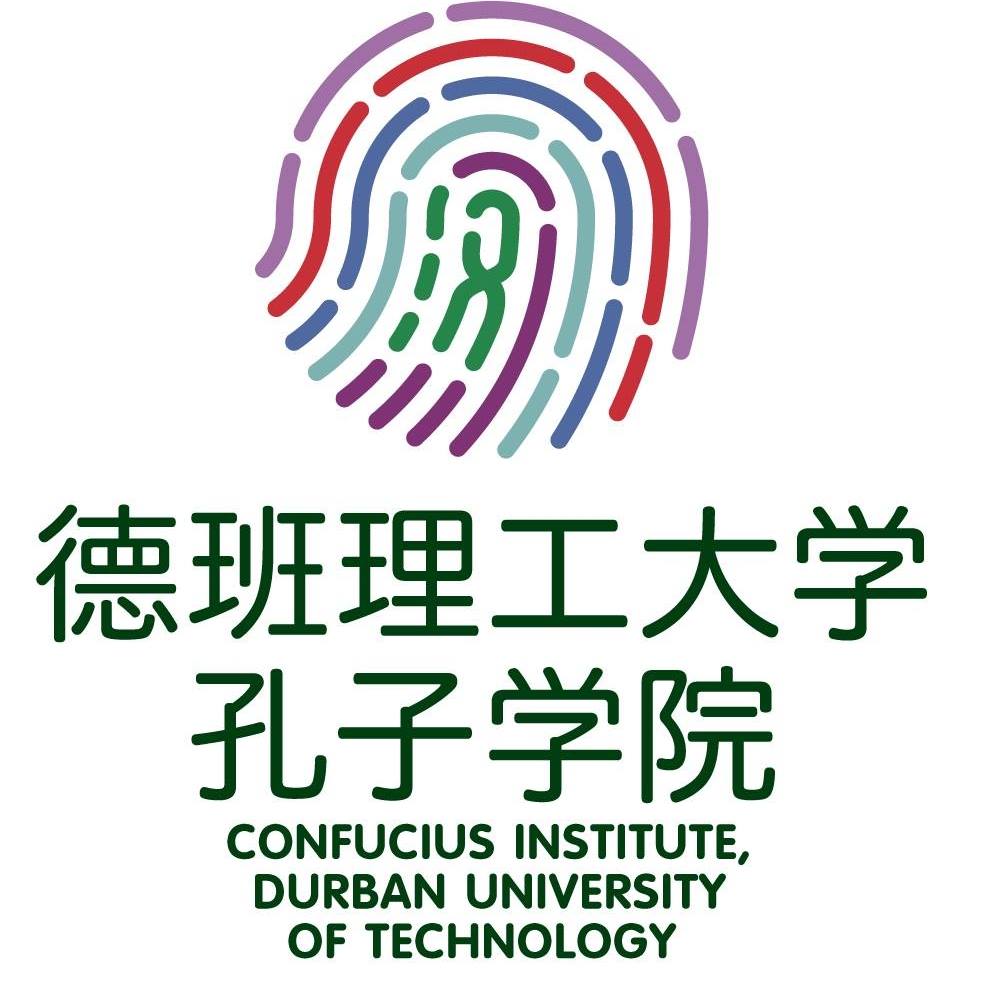 DUT Faculty of Applied Sciences | Durban