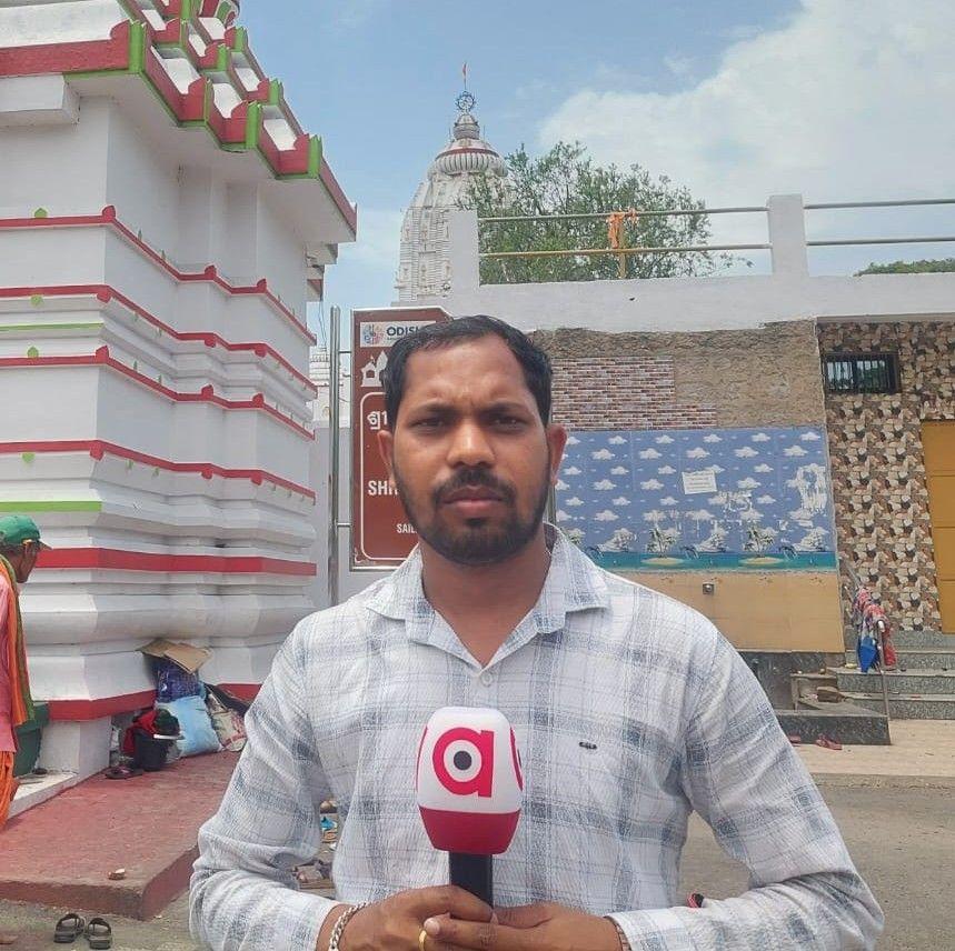 Talcher autonomous college,talcher | Facebook